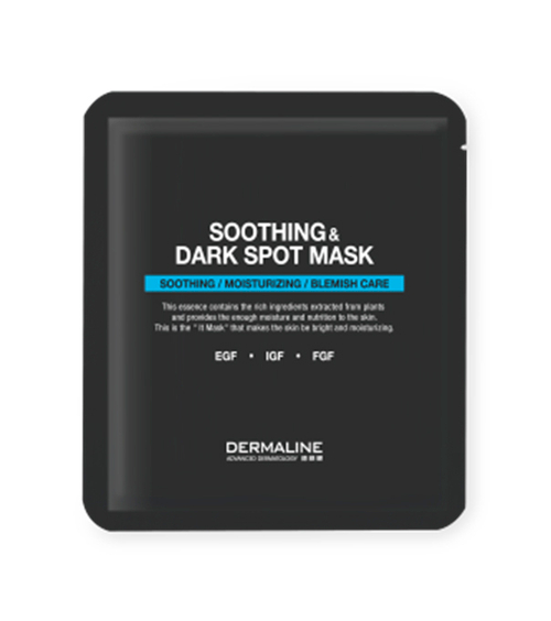 Успокаивающая, увлажняющая, выравнивающая тон кожи тканевая маска Dermaline SOOTHING & DARK SPOT MASK