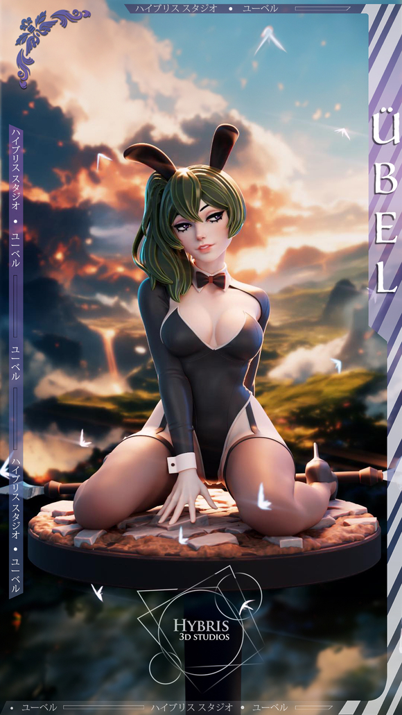 Юбель Провожающая в последний путь Фрирен Фигурка