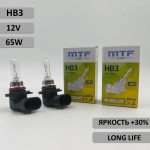 Лампа HB3 галогеновая LONG LIFE комплект 2 шт
