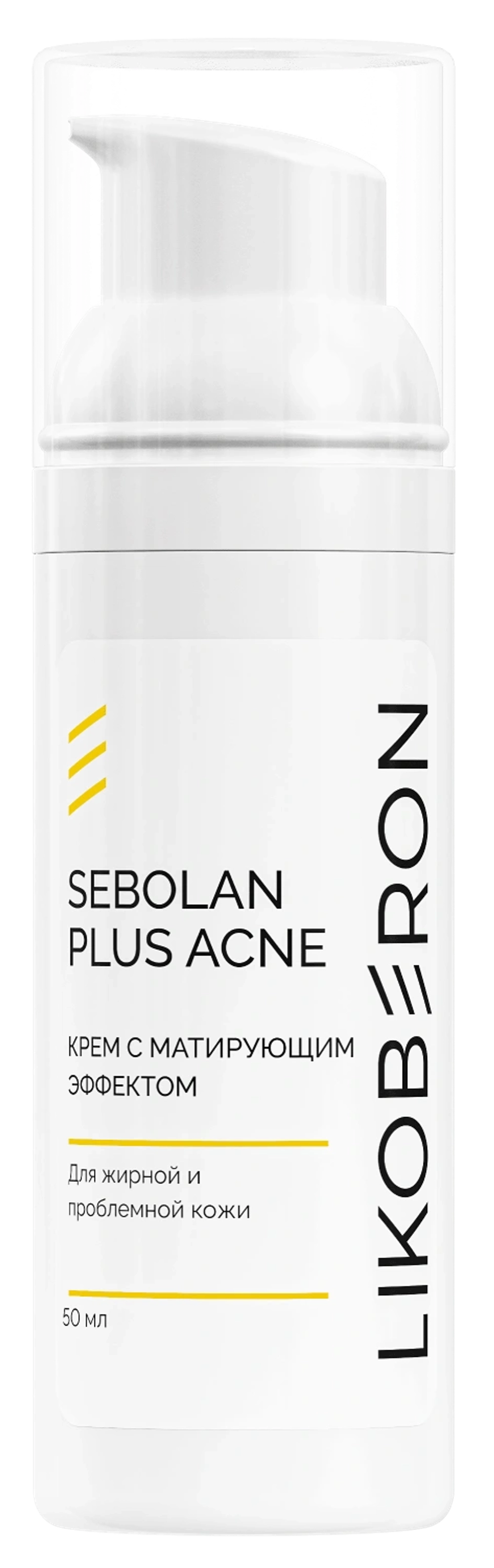 LIKOBERON Крем с матирующим эффектом для жирной и проблемной кожи, 50 мл