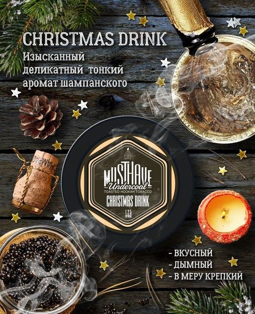 Табак MustHave - Christmas Drink 25 г