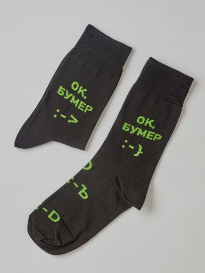 Носки st.Friday Окей, бумер