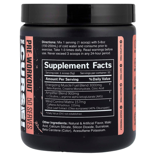 JNX Sports, The Curse, предтренировочная добавка, персиковые кольца, 250 г