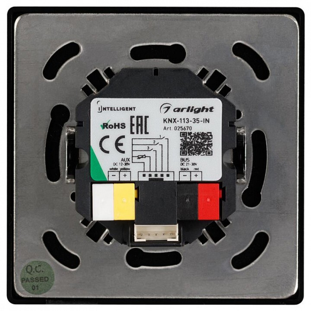 Панель Arlight 025670
