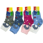 Носки дет. махровые 87и, р.20 в ассорт. (Игла), 1 шт.