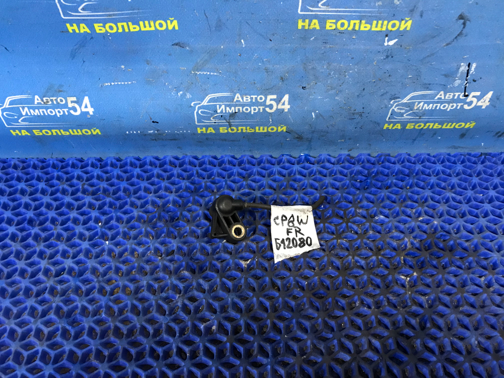 Датчик ABS передний правый MAZDA PREMACY 1999-2005