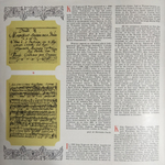 Комплект / Musica Antiqua Polonica (4LP)