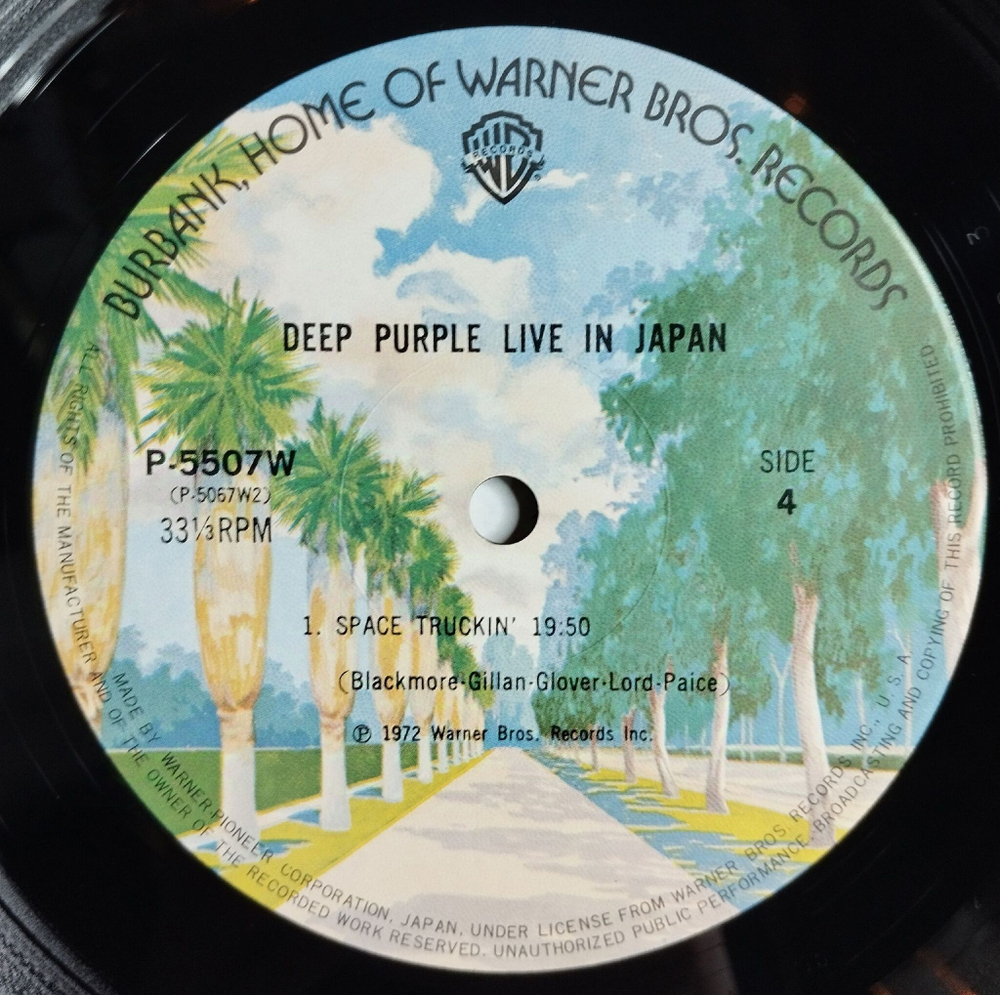 Винтажная виниловая пластинка LP Deep Purple Live In Japan (Japan 1974) (No Obi)