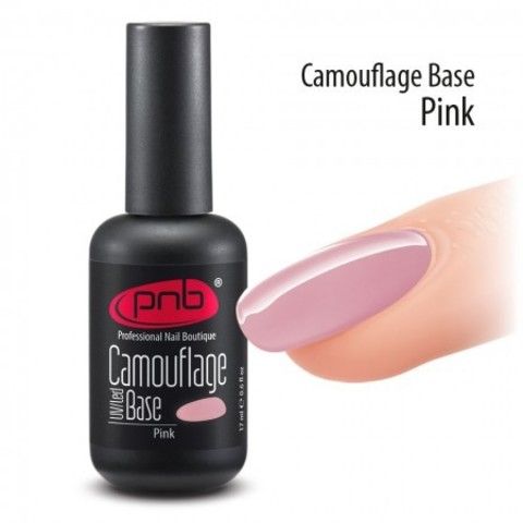 Camouflage Base PNB, Pink/Камуфлирующая каучуковая база Pink