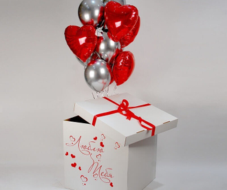 КОРОБКА-СЮРПРИЗ