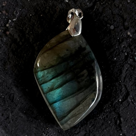 Подвеска. Лабрадор