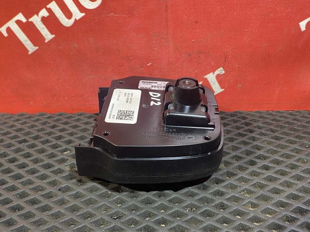 Радар LDWS ECU 2019г