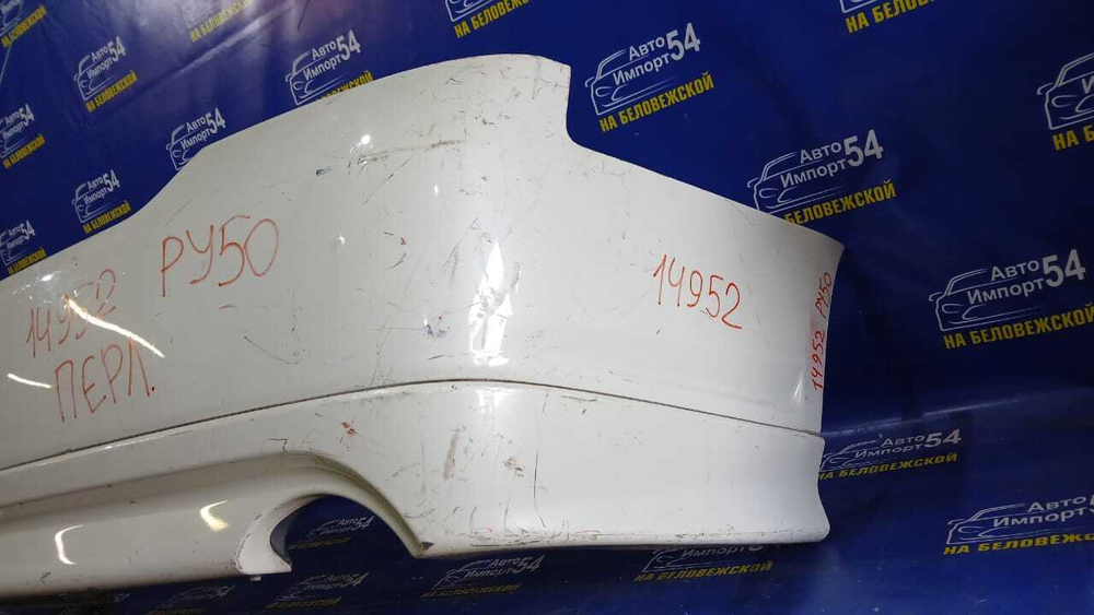 Бампер задний NISSAN FUGA 2004-2007