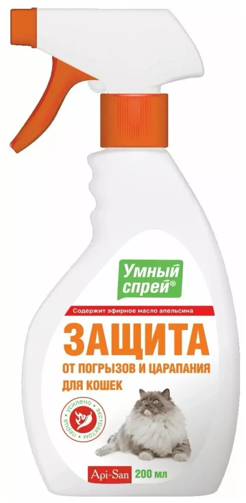 Api-San Умный спрей для кошек защита от погрызов и царапания 200 мл