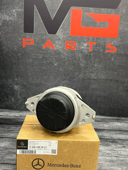 Опора двигателя правая Mercedes-Benz W166 GLE А1662405917