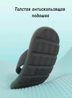 Шлепанцы-вьетнамки Paul Frank CHAO II (Black)