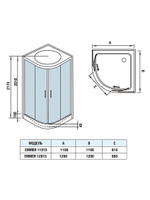 Душевая кабина WeltWasser  WW500 EMMER 11015-2 110х110 см,  прозрачное стекло, поддон низкий