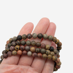 Известняк окварцованный (яшма чохуа) натуральный, 6,6мм, шар