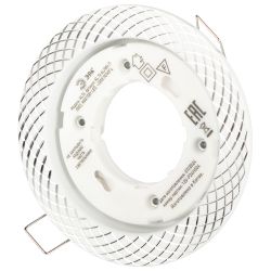 Светильник встраиваемый ЭРА KL 76 AL/WH/1 под лампу GX53 белый