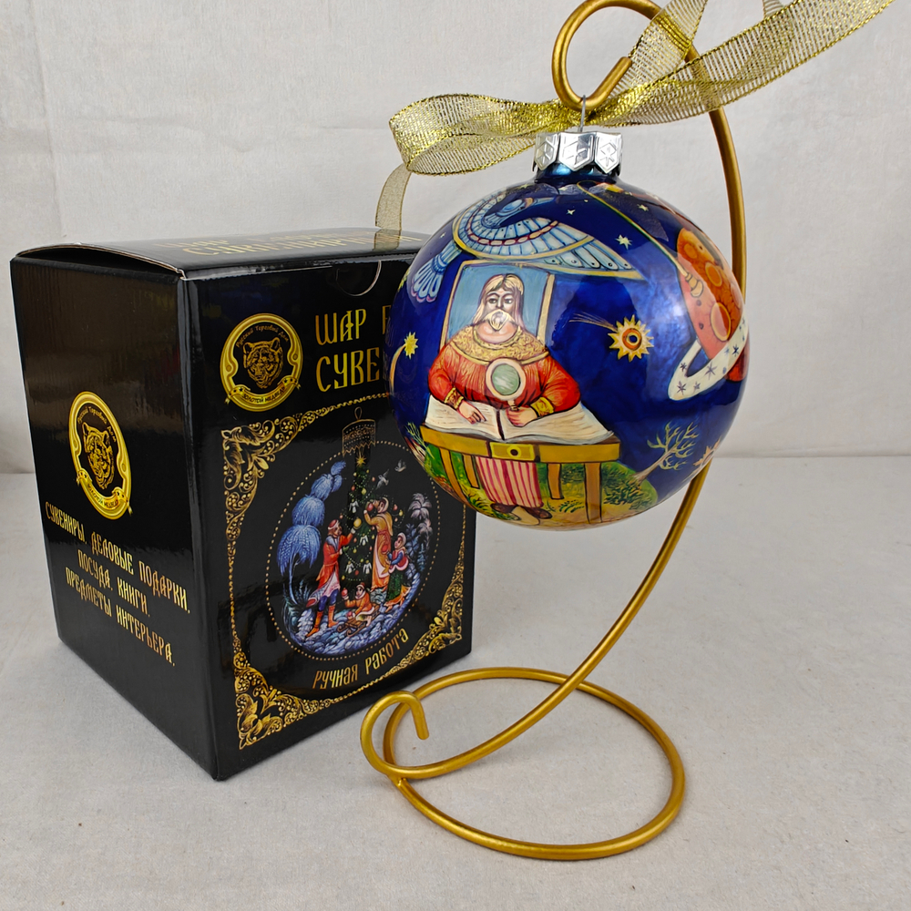 Шар новогодний (круговая роспись Палех) Маленький принц в коробке