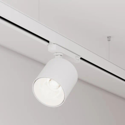 Светильник LGD-DYKE-4TR-R75-16W Warm3000 (WH, 20 deg, 230V) (Arlight, IP20 Металл, 5 лет) 052146