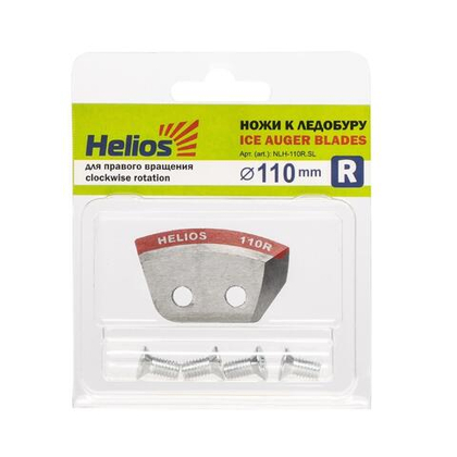 Ножи для ледобура полукруглые HELIOS 110R, правое вращение