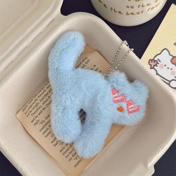 Мягкий брелок "Котик в очках" голубой