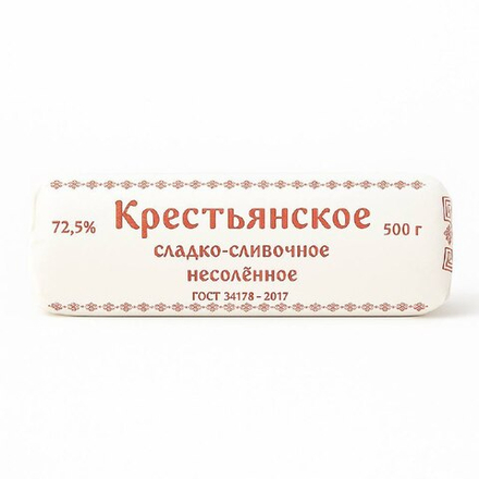 Масло сладкосливочное 72,5% Крестьянское 500 гр