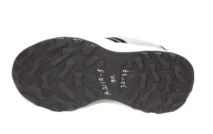 Кроссовки детские демисезонные Песня 9 арт. A2115-5