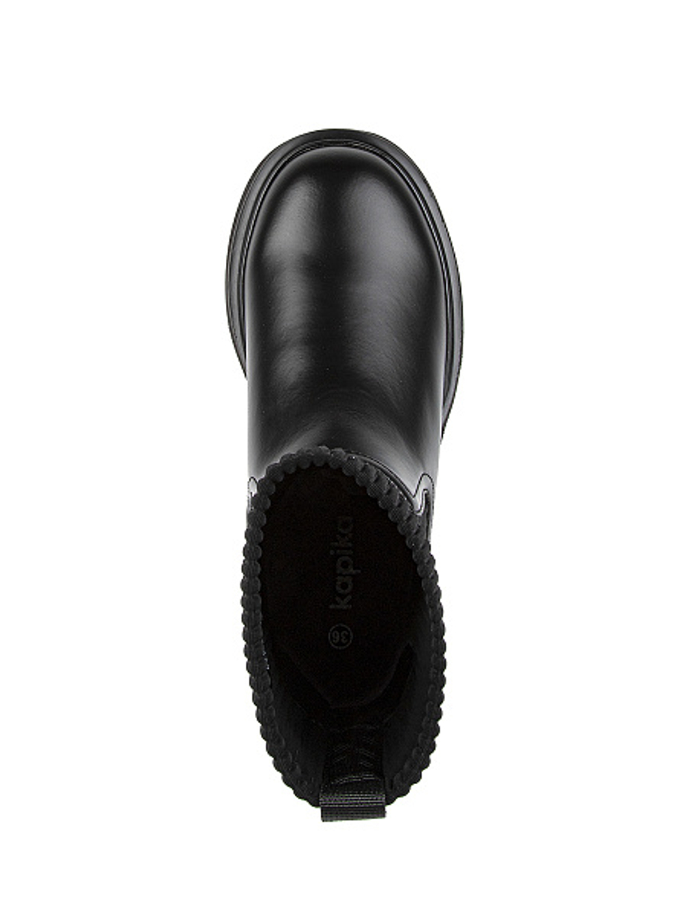 Ботинки демисезонные