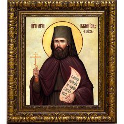 Иларион Цуриков преподобномученик. Икона на холсте.
