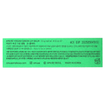 Amuse, Веганский зеленый бальзам для губ, 01 прозрачный, 3,5 г (0,12 унции)