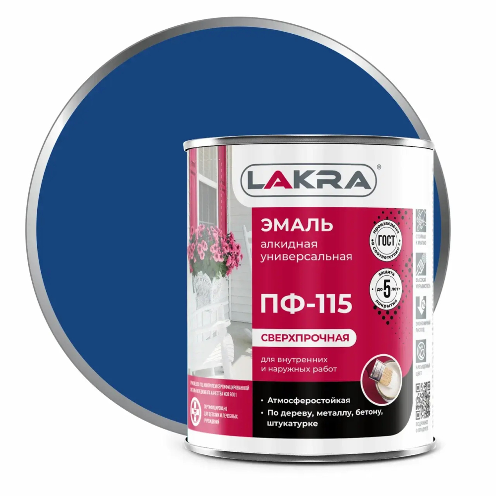 ЛАКРА  Эмаль ПФ-115 Синяя 1,0кг (LAKRA)
