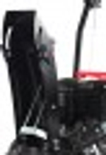 Снегоуборщик бензиновый ИНТЕРСКОЛ СМБ-56/7 779.0.0.70