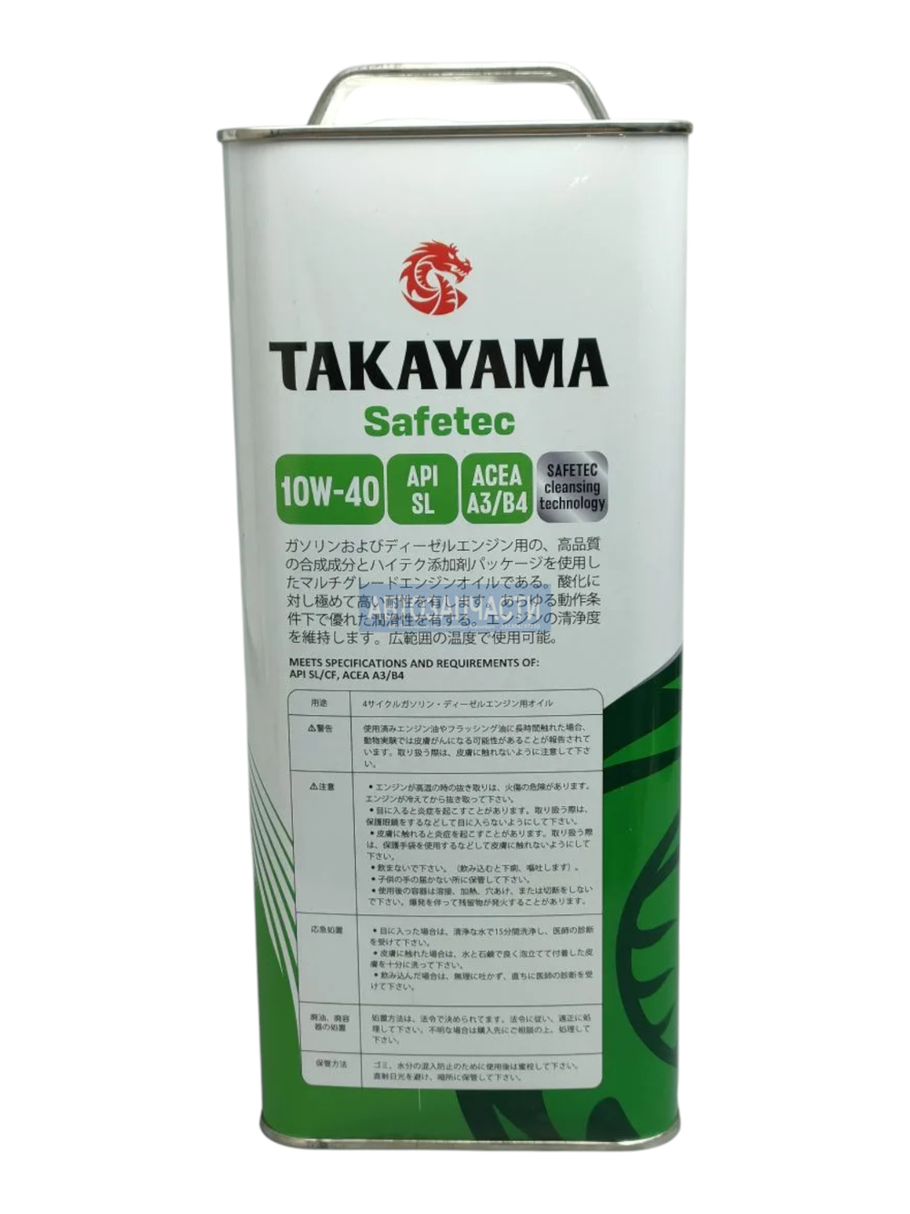 Takayama Safetec 10W-40 A3/B4 SL 4л (металл)