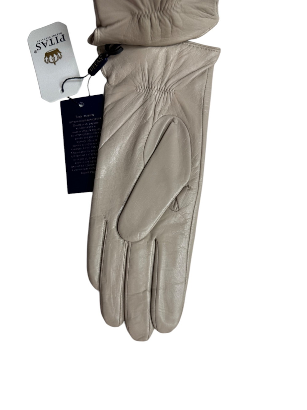 Перчатки. Женские. Материал верха: Кожаные. Люкс качества. Подклад: Трикотаж-шерсть.В упаковке 5 шт.