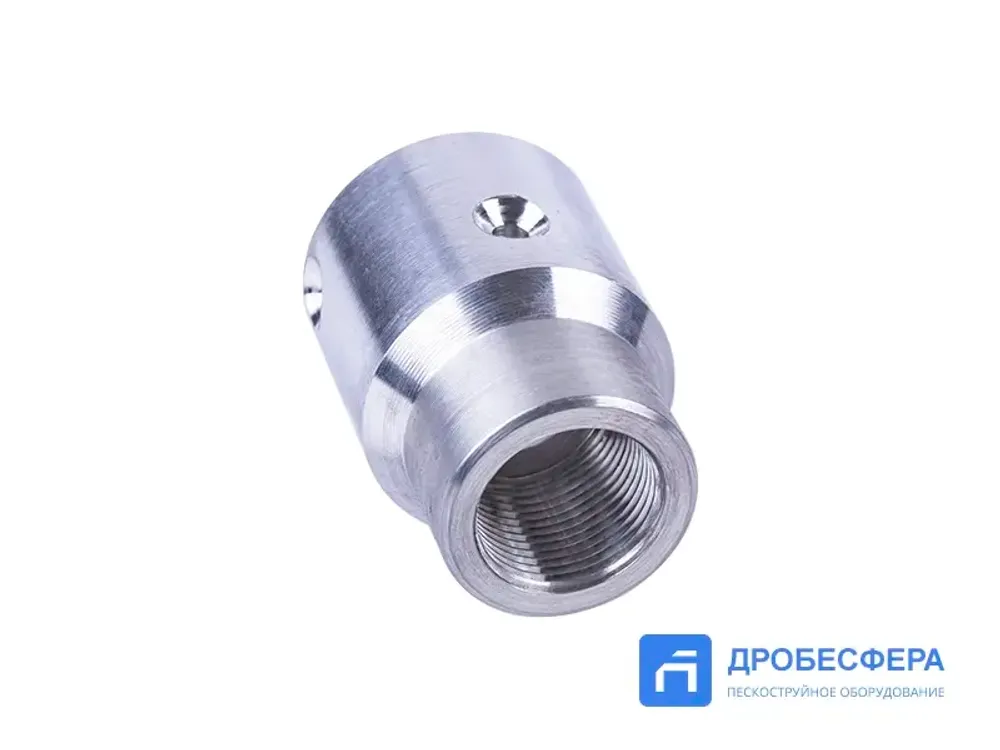 Соплодержатель алюминиевый для сопла с резьбой 3/4" на рукав 19х33 мм