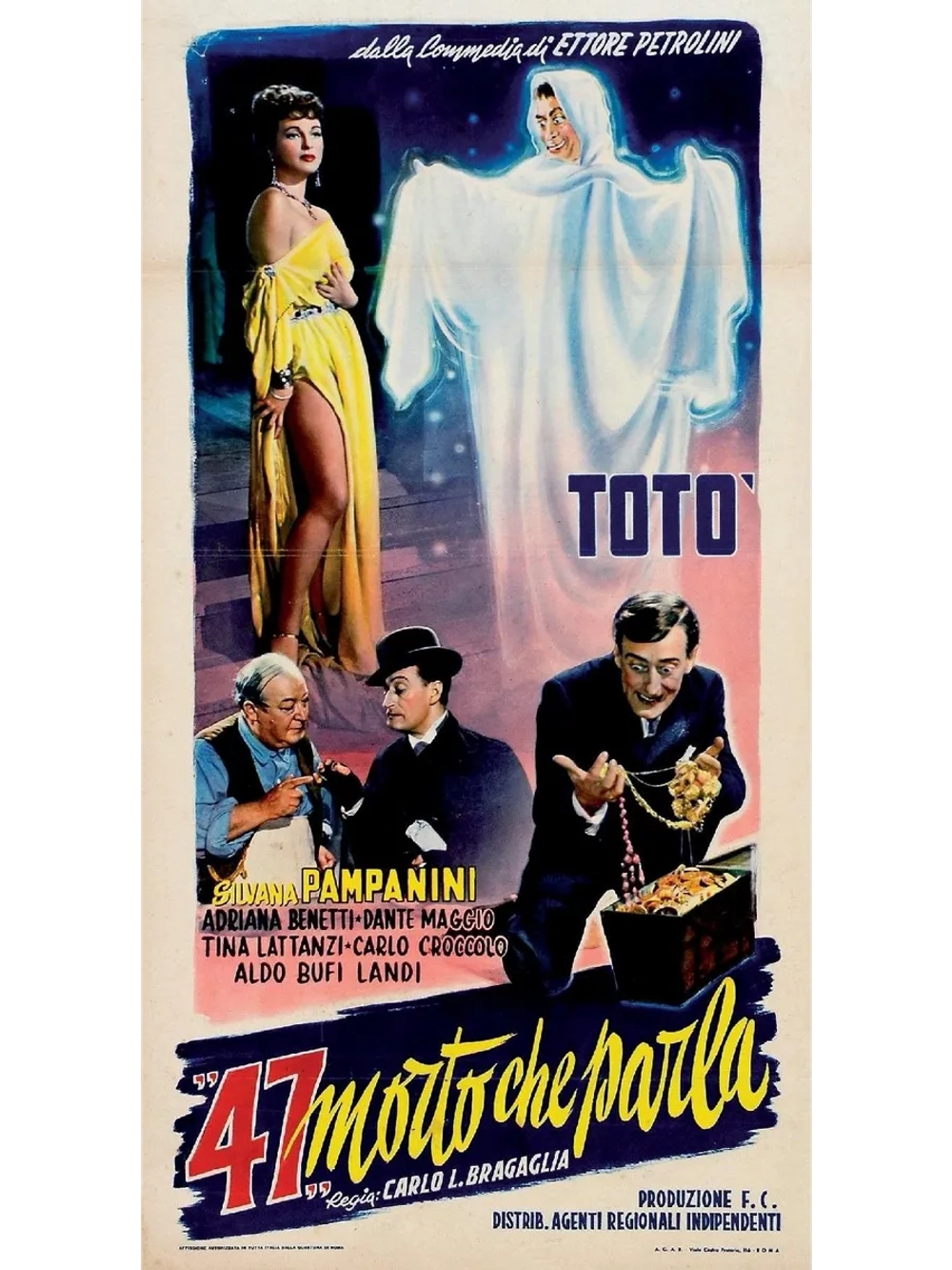 47 говорливых мертвецов (1950) (DVD-R), Русский язык.