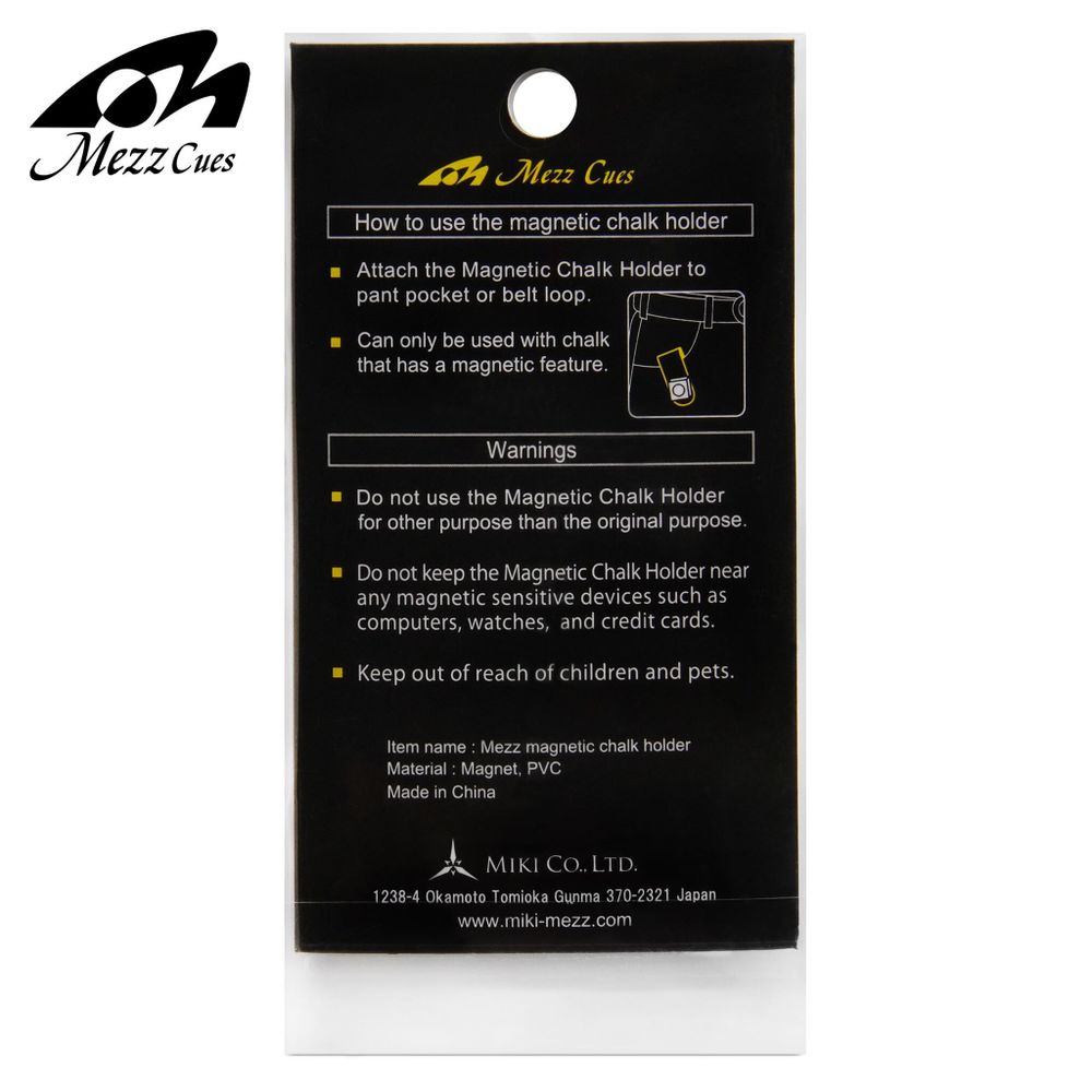 Держатель для мела Mezz Magnetic Chalk Holder MPH-PW магнитный розовый/белый