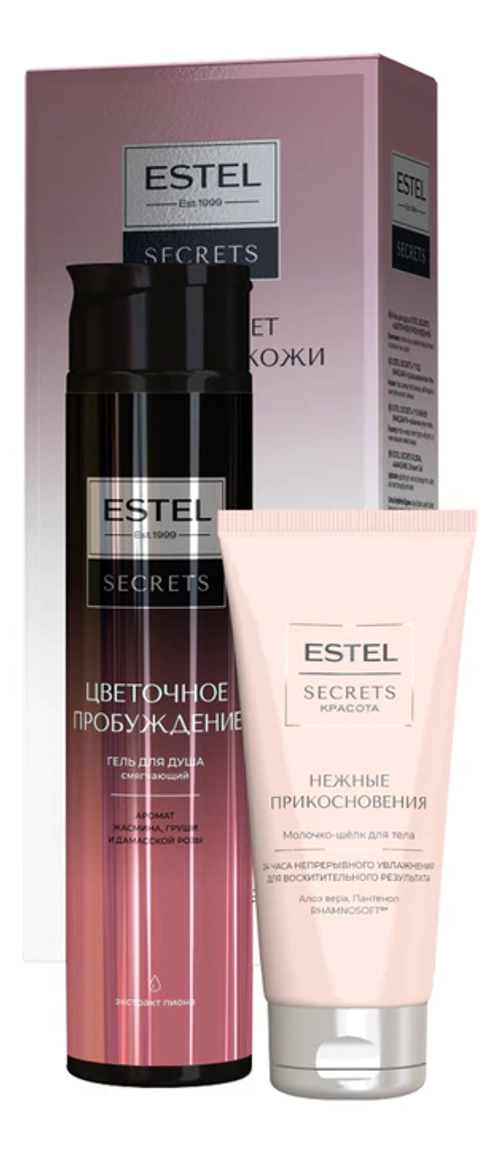 ESTEL Secrets Цветочное пробуждение Гель для душа + молочко