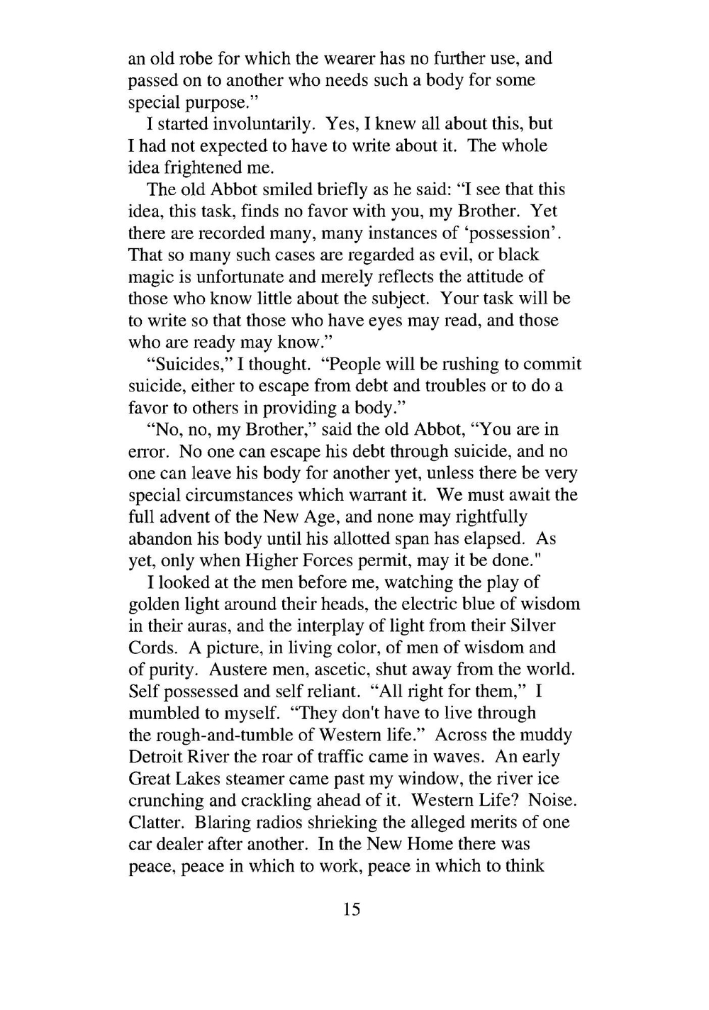 The Rampa Story - Lobsang Rampa |  Сборник