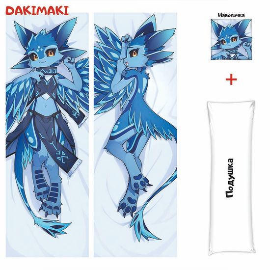 Дакимакура фурри Авали арт. 1239