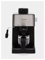 Кофеварка рожковая Supra CMS-1015