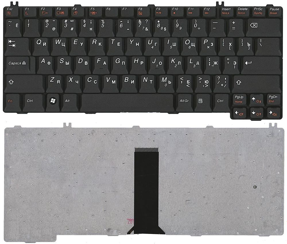 Клавиатура для ноутбука Lenovo IdeaPad 3000, Y300, Y410, Y510, G430, G450 (ЧЕРНАЯ)