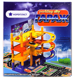 Гараж Городской паркинг (Нордпласт)