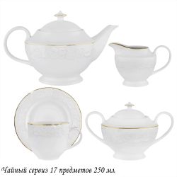 Lenardi 109-183 Чайный сервиз 17пр.250 мл БЕЛАЯ РОЗА в под.уп.(х3)Фарфор