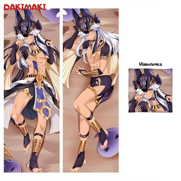 Дакимакура Сайно арт. 0987