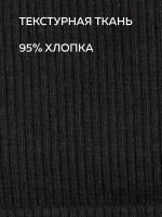 Шапка и снуд для мальчика осенние