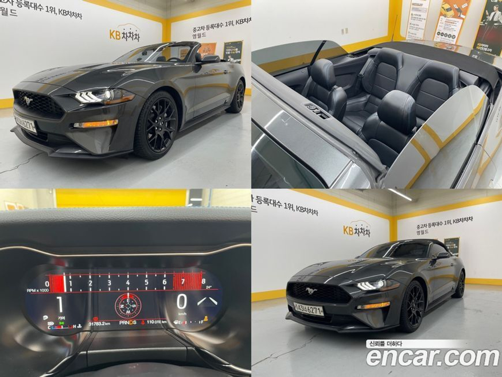 Ford Mustang Convertible (10.2019)