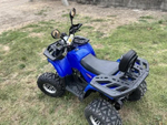 Квадроцикл YAMAHA Aerox 125 детский